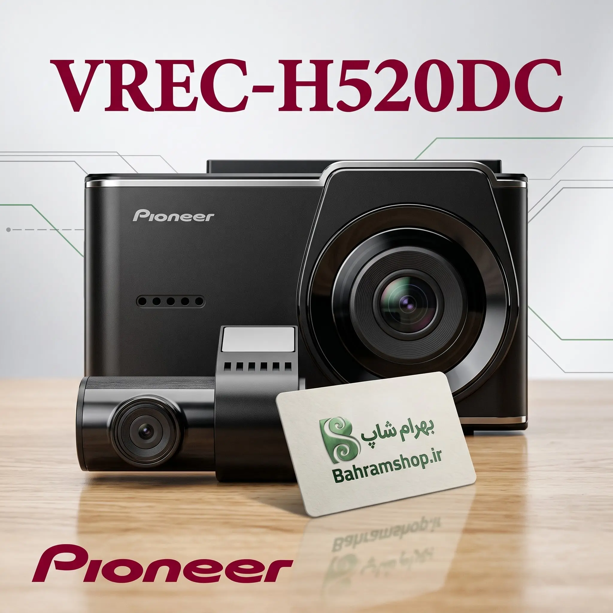 Pioneer VREC-H520DC دوربین ثبت وقایع پایونیر