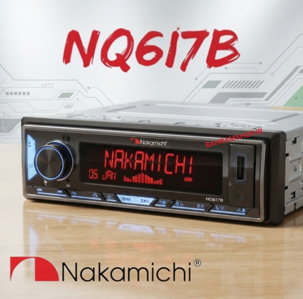 Nakamichi NQ617B پخش صوتی دکلس ناکامیچی