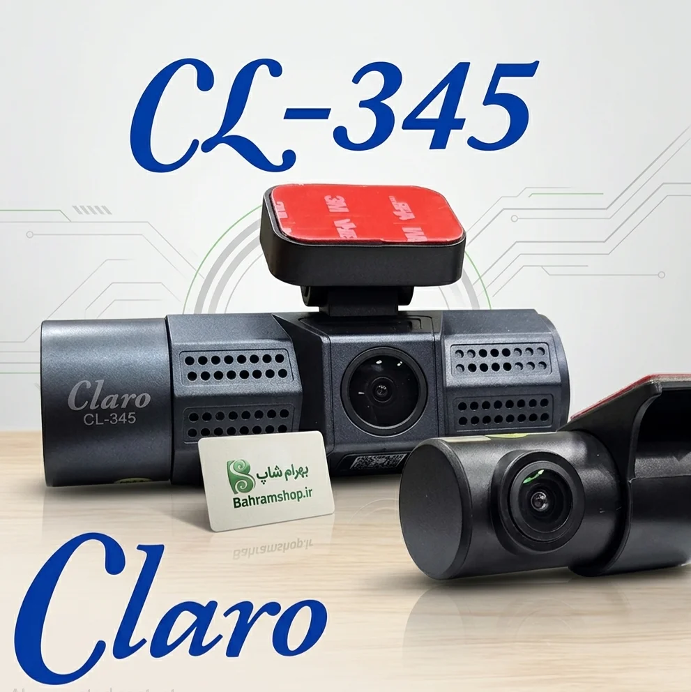 Claro CL-345 دوربین ثبت وقایع کلارو