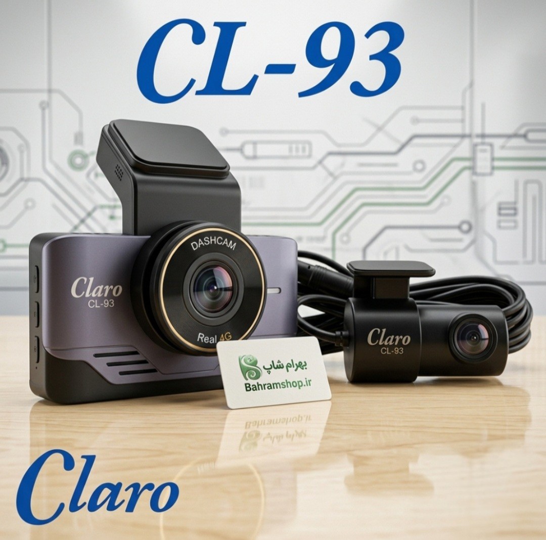 Claro CL-93 دوربین ثبت وقایع سیم کارت خور کلارو