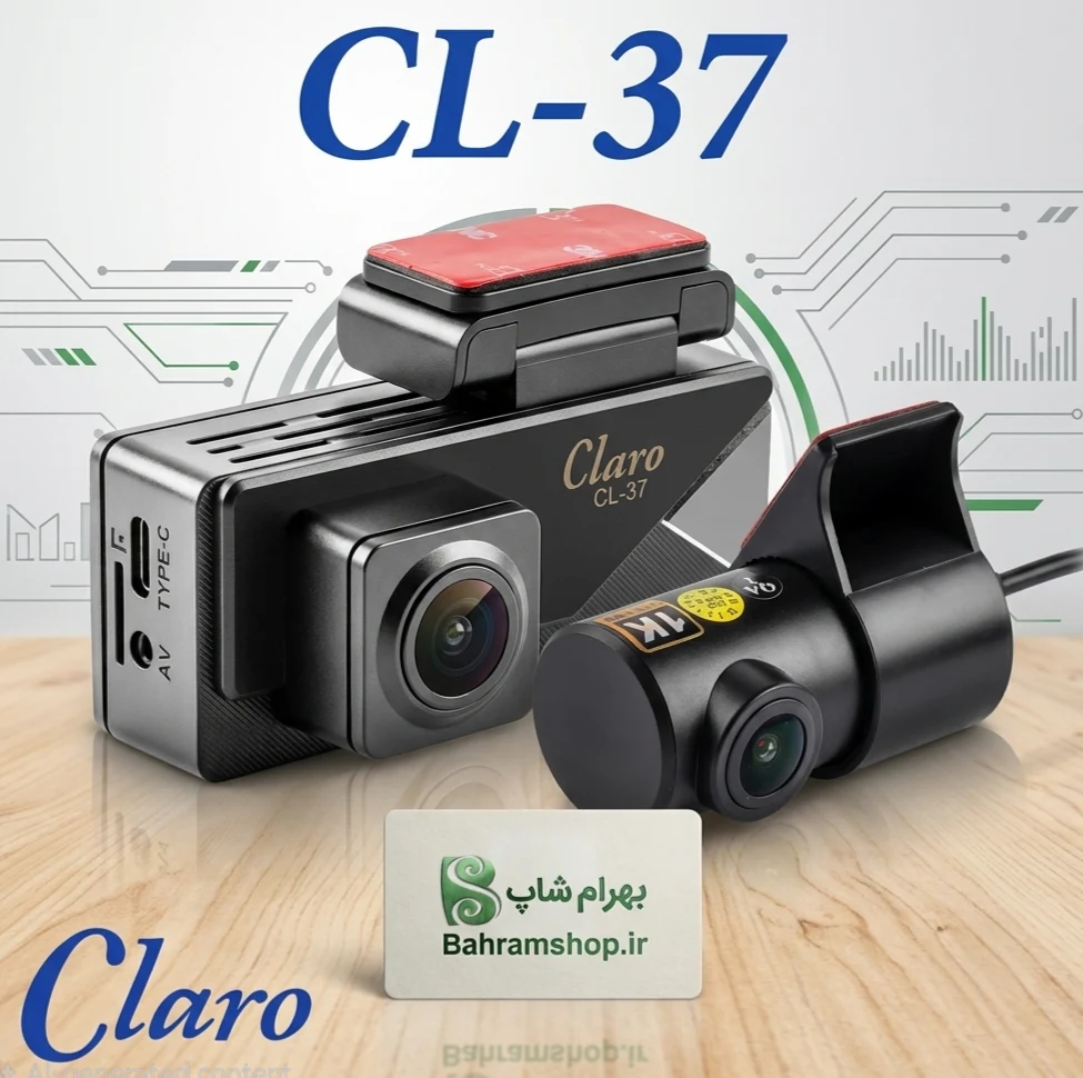 Claro CL-37 دوربین ثبت وقایع کلارو