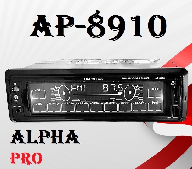 Alpha Pro AP-8910 پخش بلوتوثی آلفا پرو