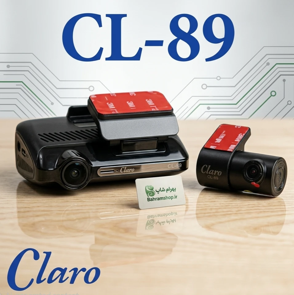 Claro CL-89 دوربین ثبت وقایع کلارو