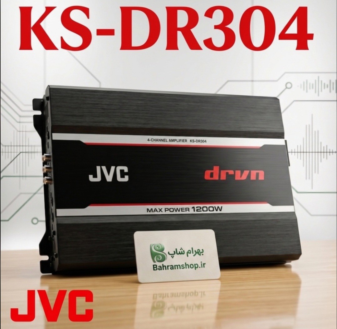 JVC KS-DR304  آمپلی فایر جی وی سی