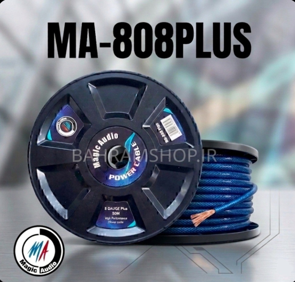 Magic Audio MA-808PLUS سیم برق گیج ۸ مجیک آئودیو