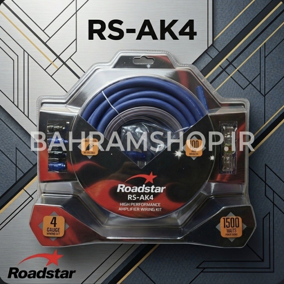 Roadster RS-AK4 سیم پک گبج ۴ روداستار