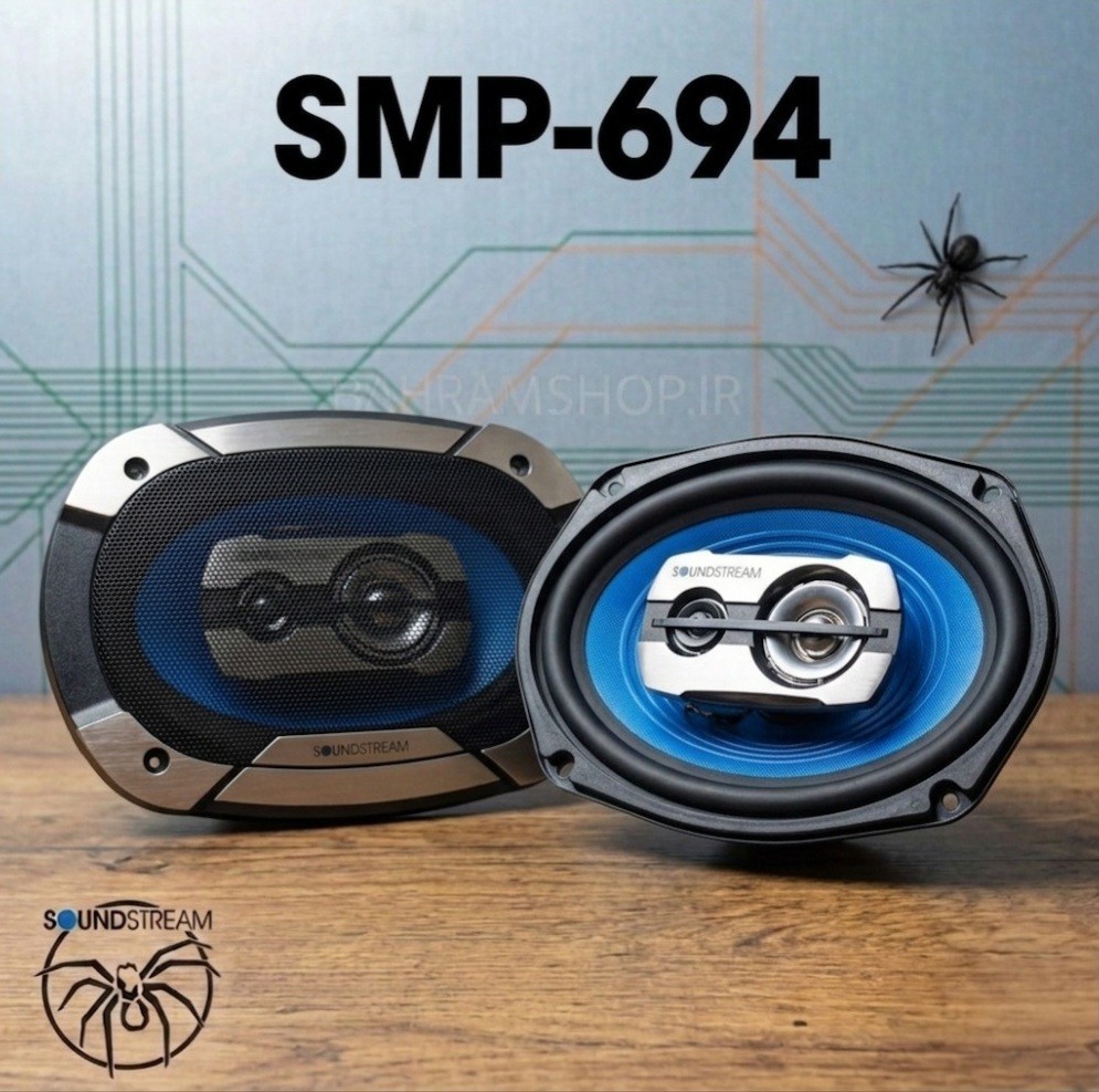 Soundstream SMP-694 بلندگوی بیضی سانداستریم