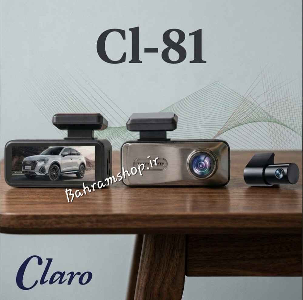 Claro CL-81 دوربین ثبت وقایع کلارو