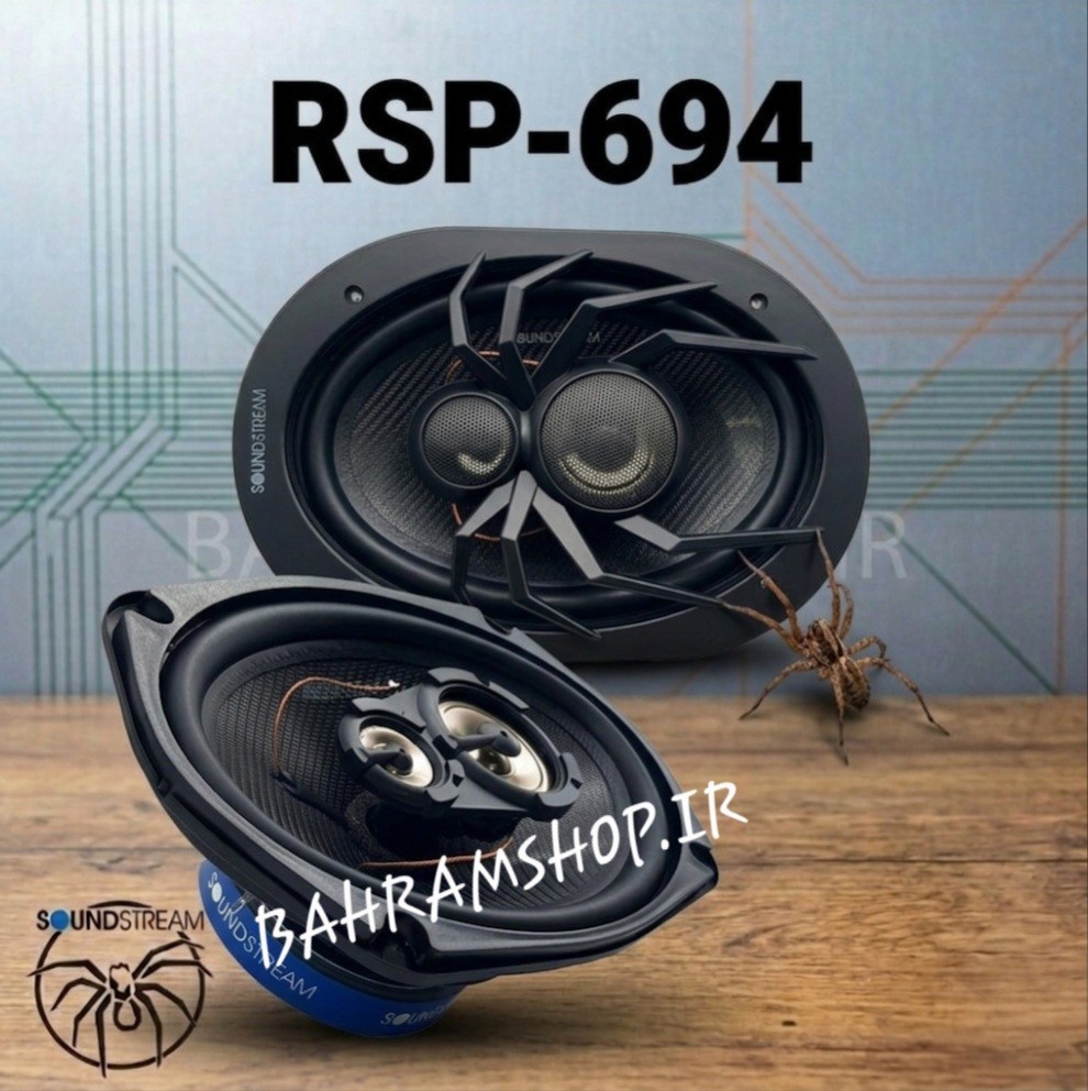 Soundstream RSP-694 بلندگوی بیضی سانداستریم
