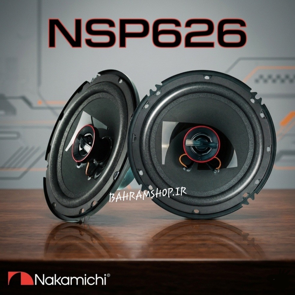 Nakamichi NSP626 بلندگو گرد ناکامیچی