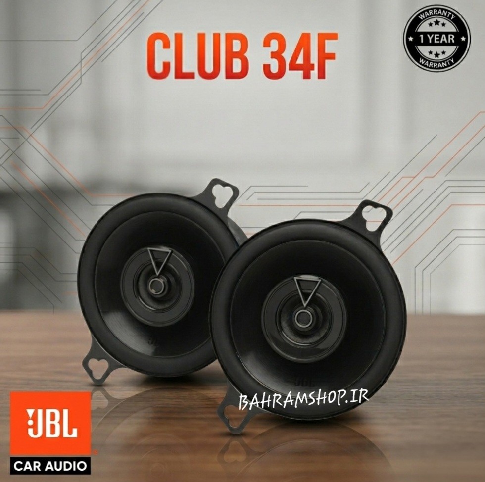 JBL CLUB 34F بلندگو سنتر جی بی ال