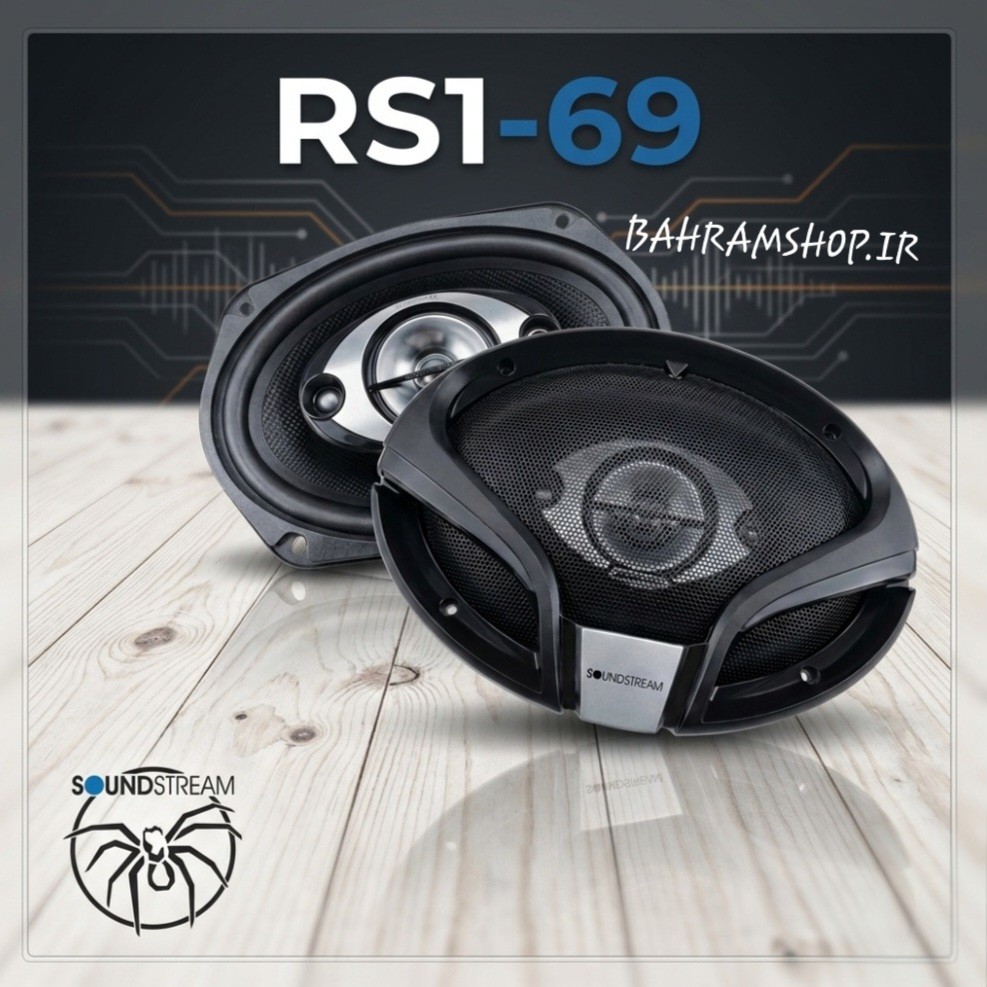 Soundstream RS1-69 بلندگوی بیضی سانداستریم