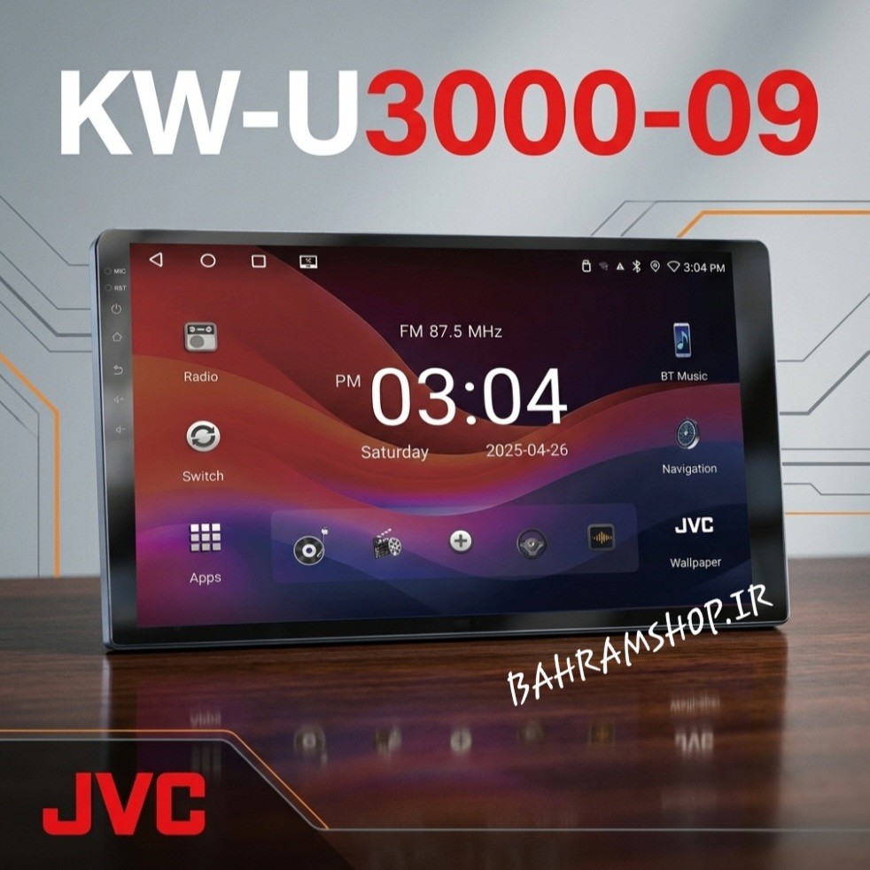 JVC KW-U3000-09  پخش تصویری جی وی سی