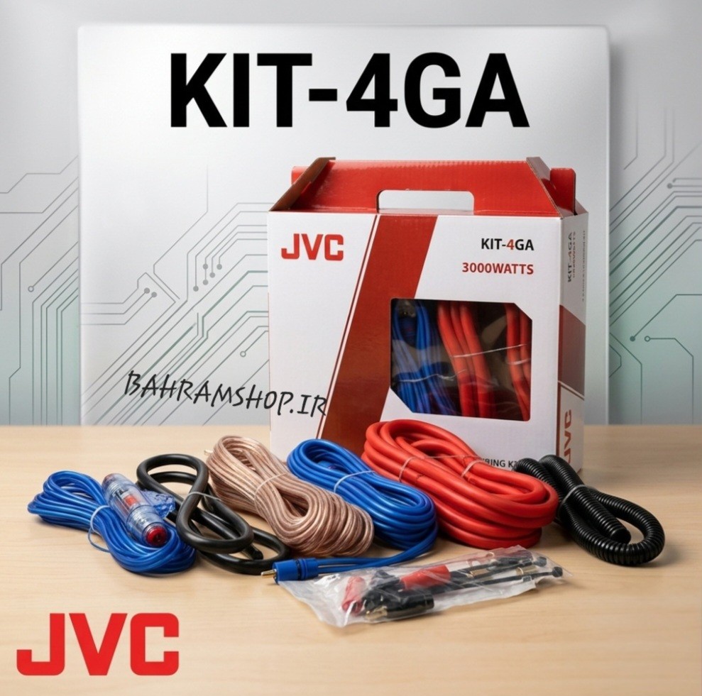 JVC KIT-4GA سیم پک گیج ۴ جی وی سی