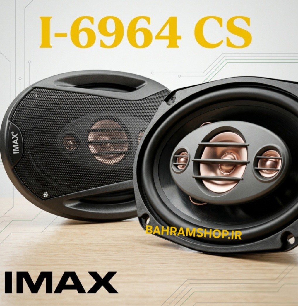IMAX I-6964CS بلندگو بیضی آیمکس
