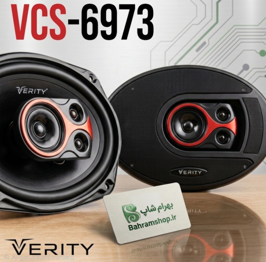 Verity VCS-6973 بلندگو بیضی وریتی