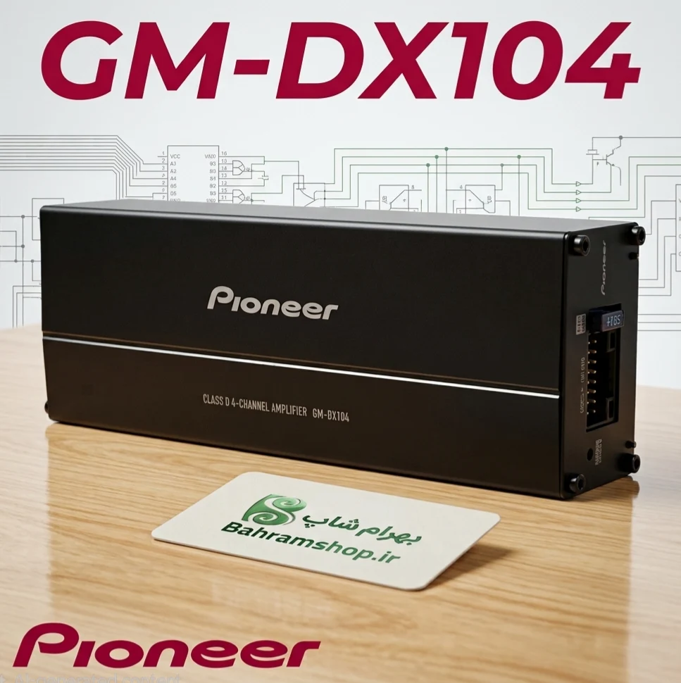 Pioneer GM-DX104 آمپلی فایر پایونیر
