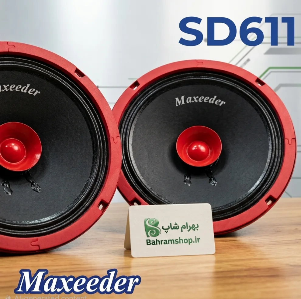Maxeeder SD611 میدرنج مکسیدر