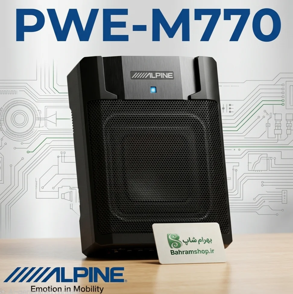 Alpine PWE-M770 ساب باکس اکتیو آلپاین