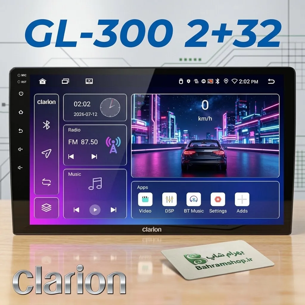 Clarion GL-300  -2+32 پخش اندروید کلاریون