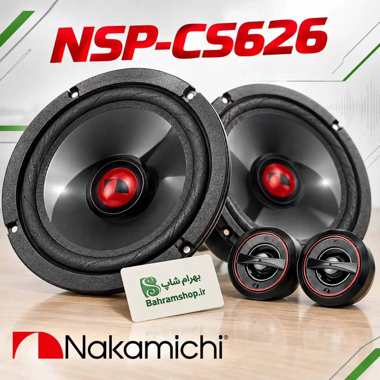 Nakamichi NSP-CS626 کامپوننت ناکامیچی
