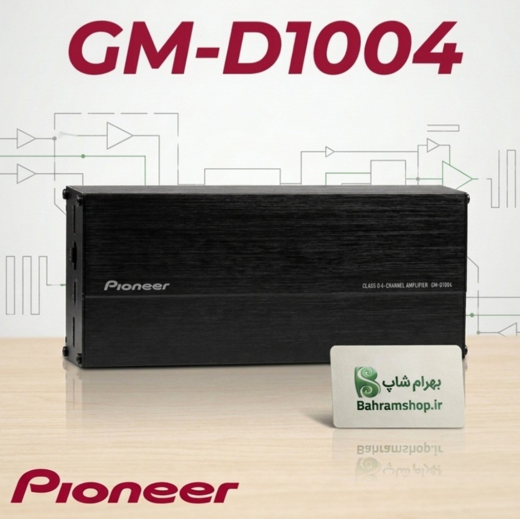 Pioneer GM-D1004 آمپلی فایر پایونیر