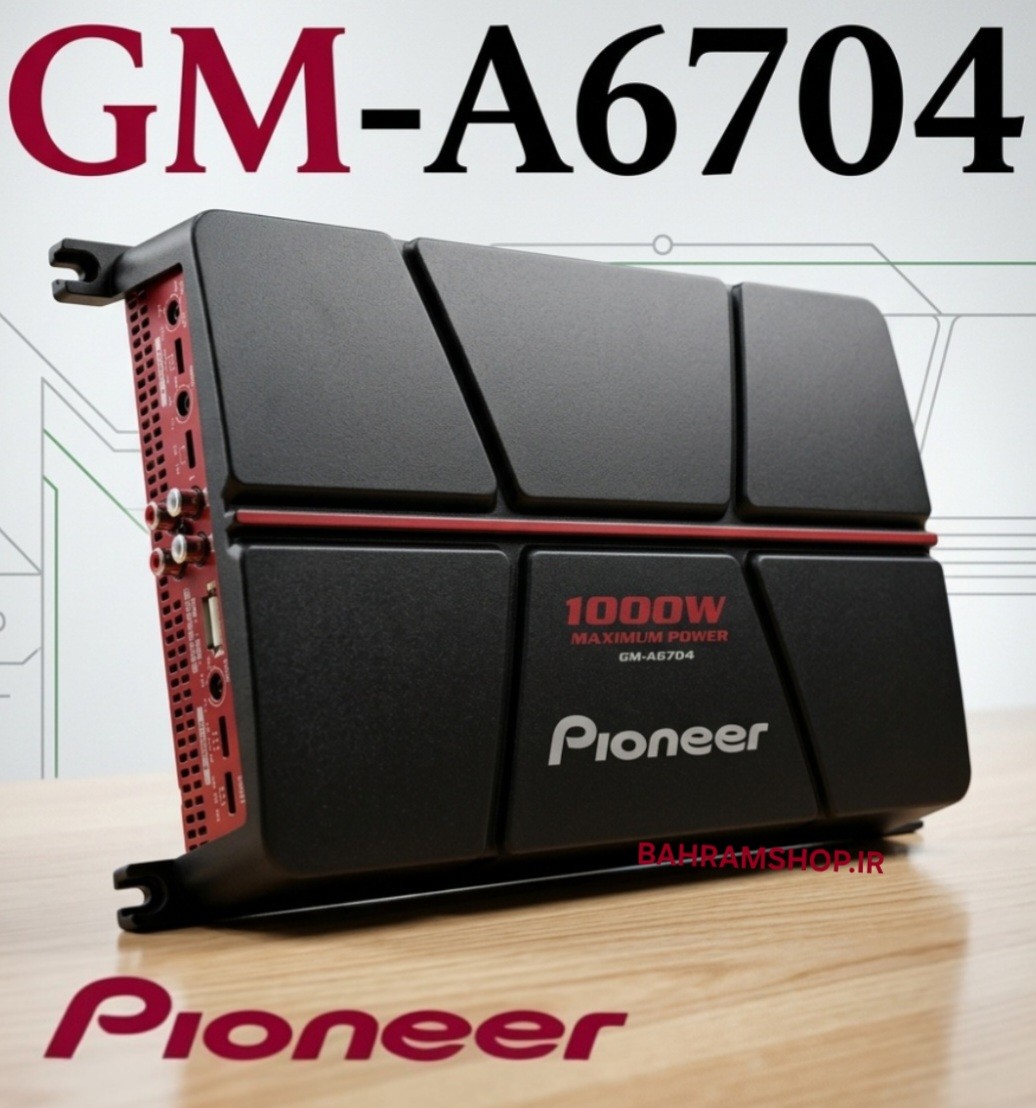 Pioneer GM-A6704 آمپلي فاير پايونير